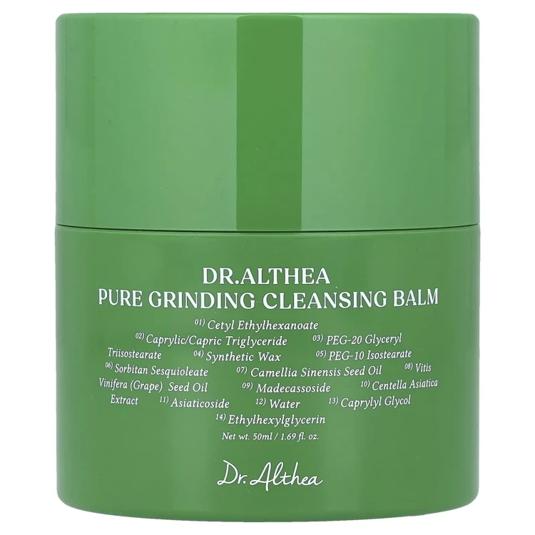 Dr. Althea Pure Grinding Cleansing Balm - Balsam Oczyszczający do Twarzy, 50ml