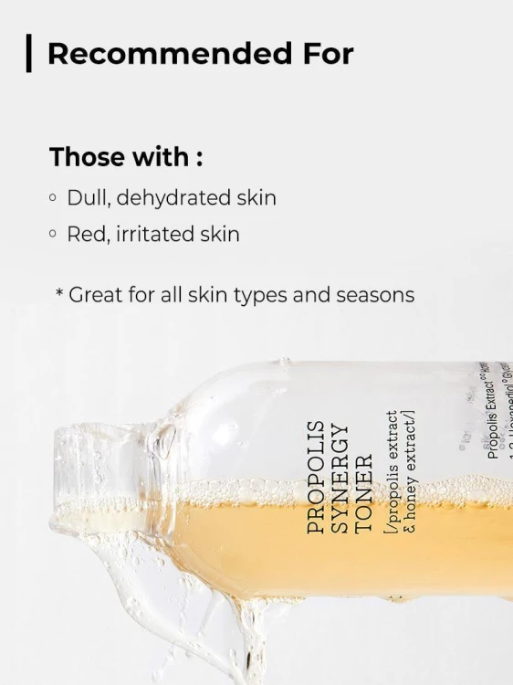 COSRX Full Fit Propolis Synergy Toner - Łagodzący Tonik z Propolisem, 150ml 1